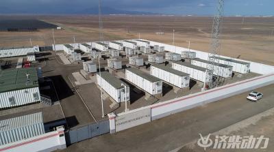 Electrochemical energy storage