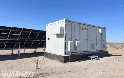 "Jichai Energy Storage" yana "China Petroleumning birinchi yutug'iga" erishdi