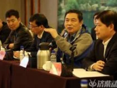Jinan shahrida neft konlariga xizmat ko'rsatish bo'yicha seminar bo'lib o'tdi