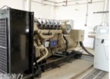 Алғашқы 140 биогаз генераторы қондырғысы кен орнындағы 1000 сағаттан асты